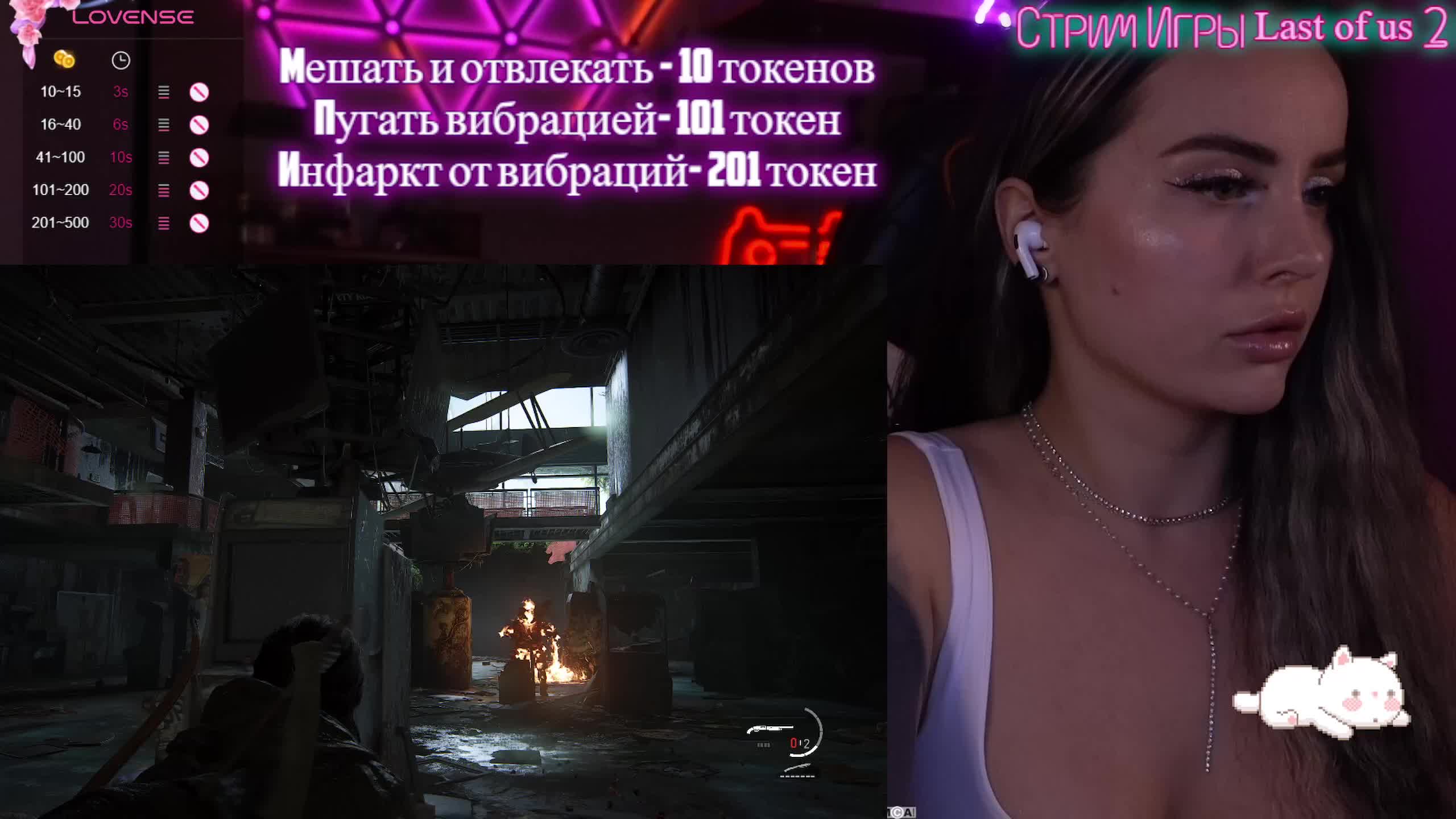 AmaReda Live Sex December 19, 2025