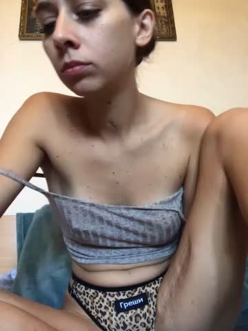 DaValichka Live Sex December 14, 2025