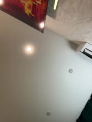 Ellidi Live Sex December 19, 2025