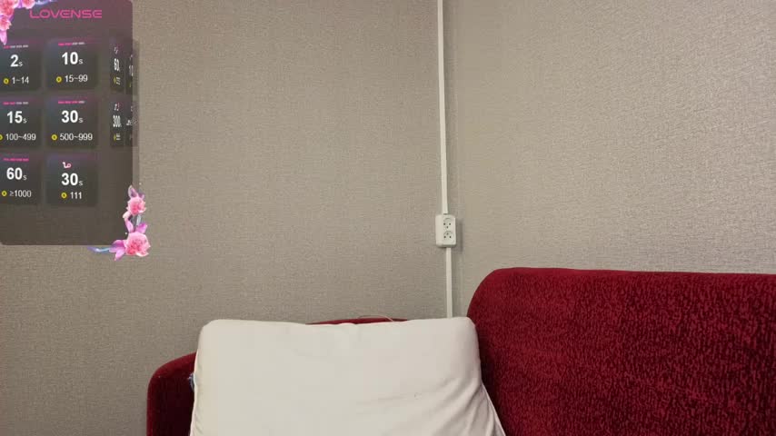 WildCatling Live Sex December 15, 2025