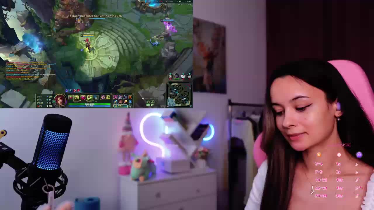 JuicyAngel Live Sex December 14, 2025