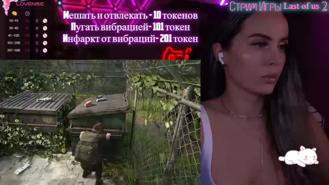 AmaReda Live Sex December 19, 2025