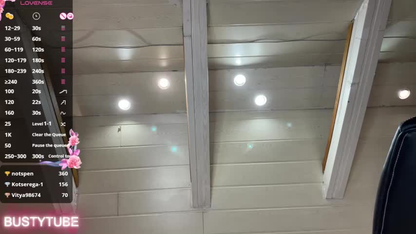 BUSTYTUBE Live Sex December 13, 2025