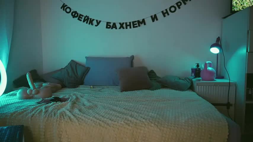 STANOVAYA300KG Live Sex December 17, 2025