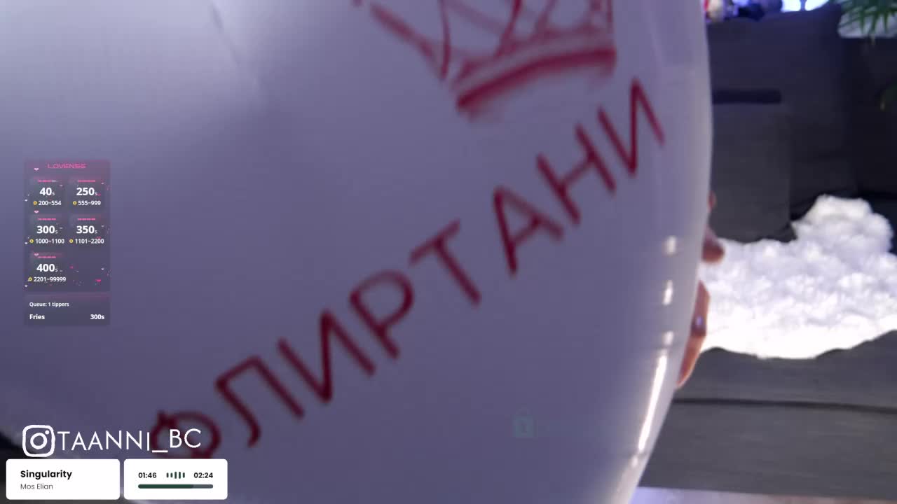 Taanni Live Sex December 18, 2025