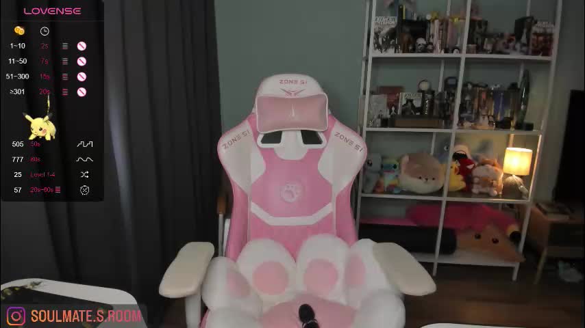 soulmate__ Live Sex December 13, 2025