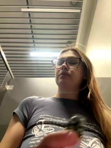 RinaCat Live Sex December 13, 2025