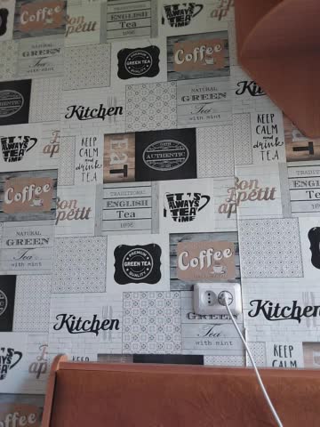 KissaHot Live Sex December 13, 2025