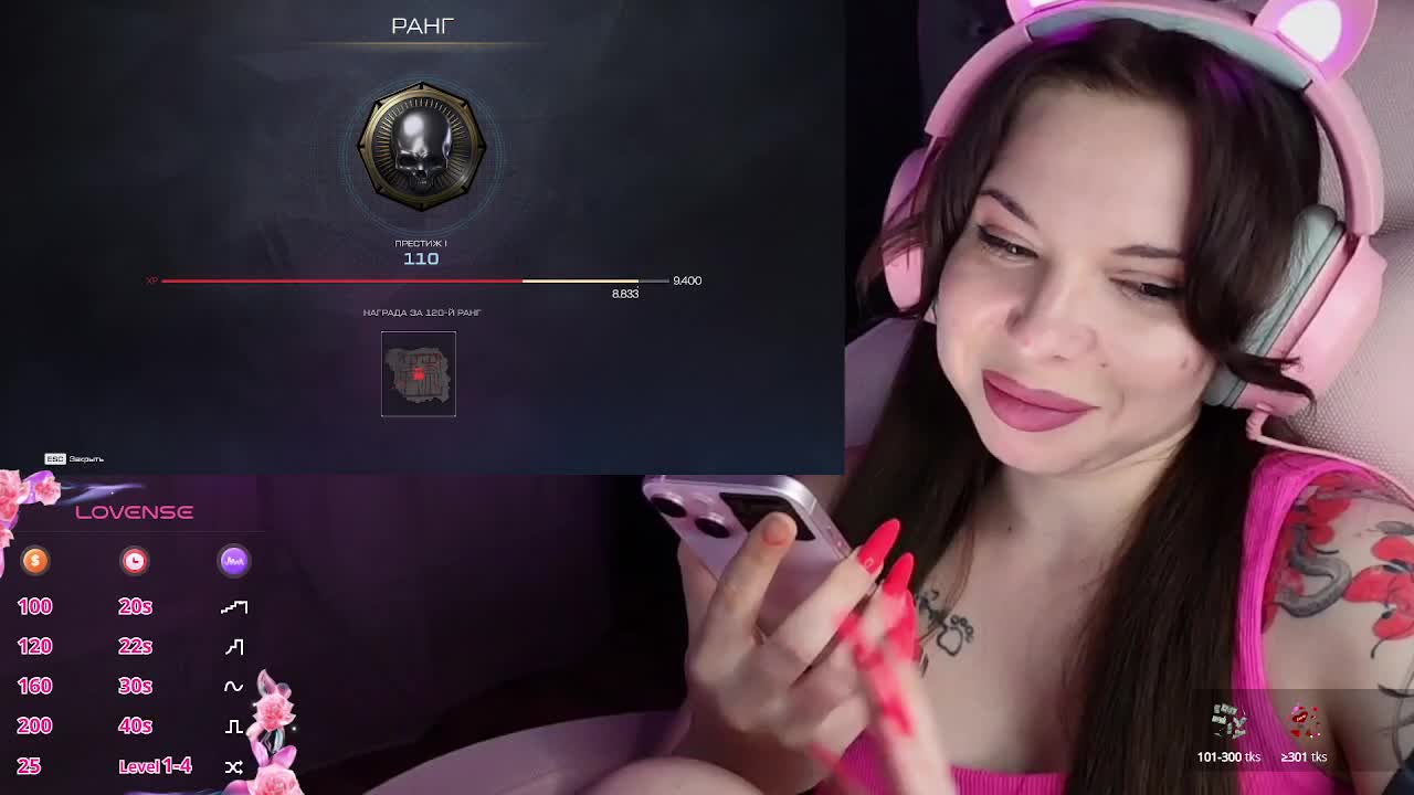 Lady-shy Live Sex December 13, 2025