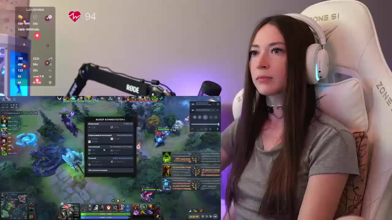 lollipop-o Live Sex December 17, 2025