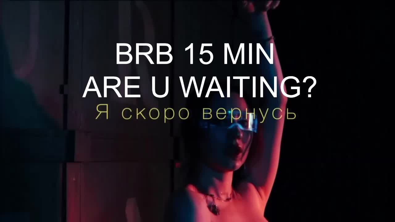 UrLizz Live Sex December 13, 2025