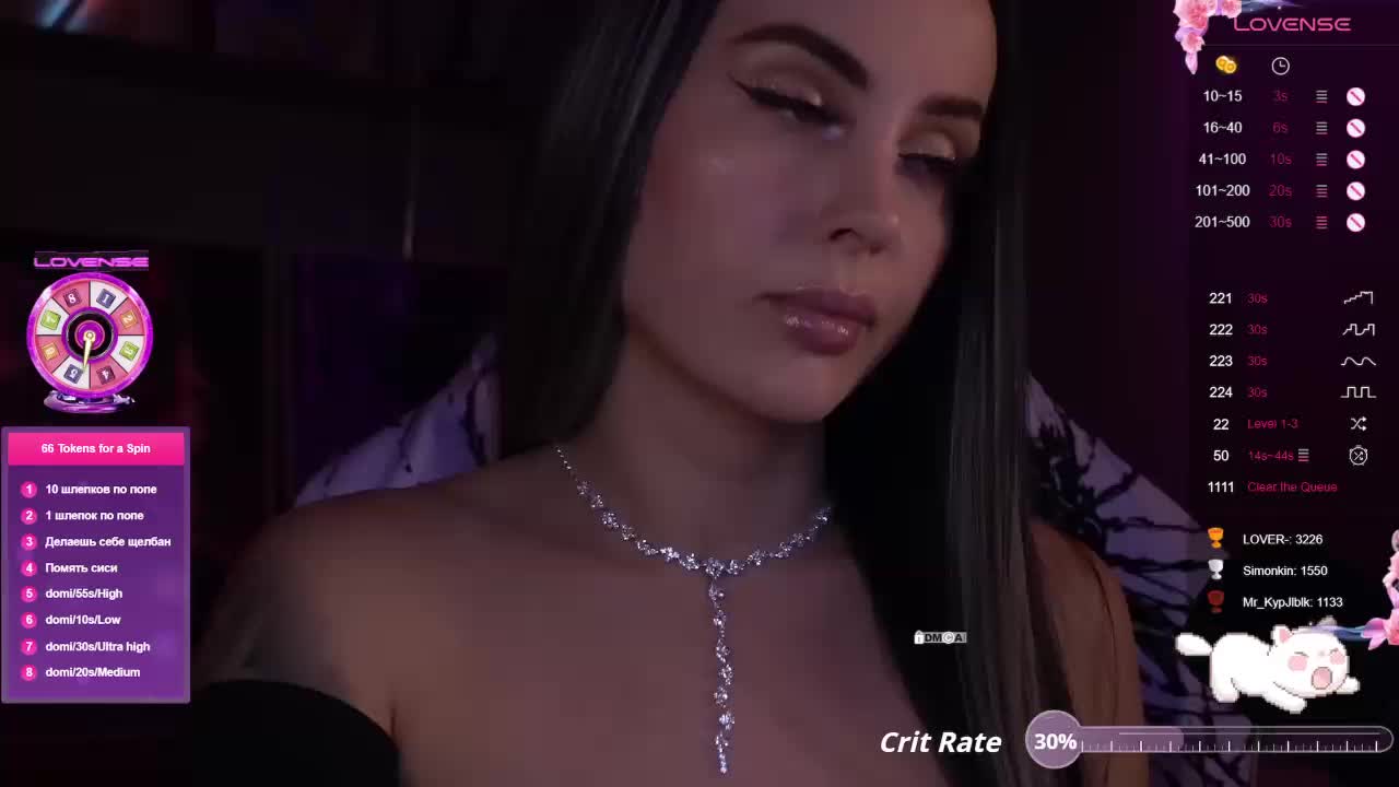 AmaReda Live Sex December 19, 2025