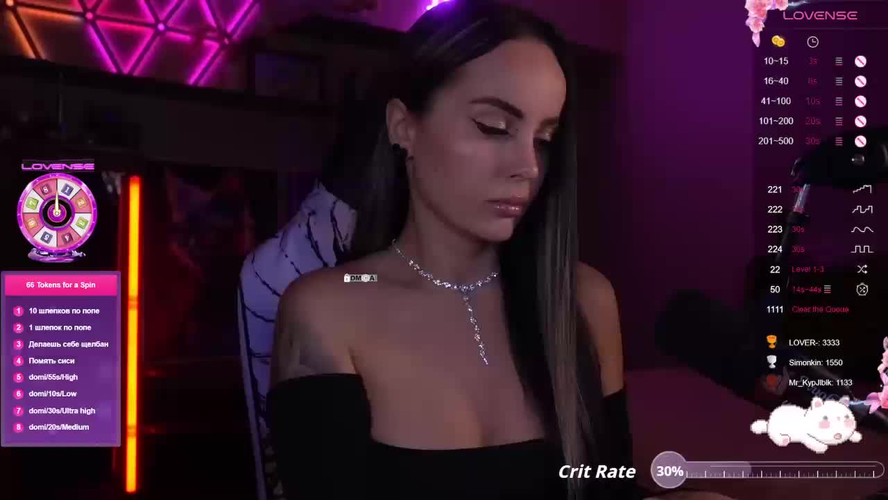 AmaReda Live Sex December 19, 2025