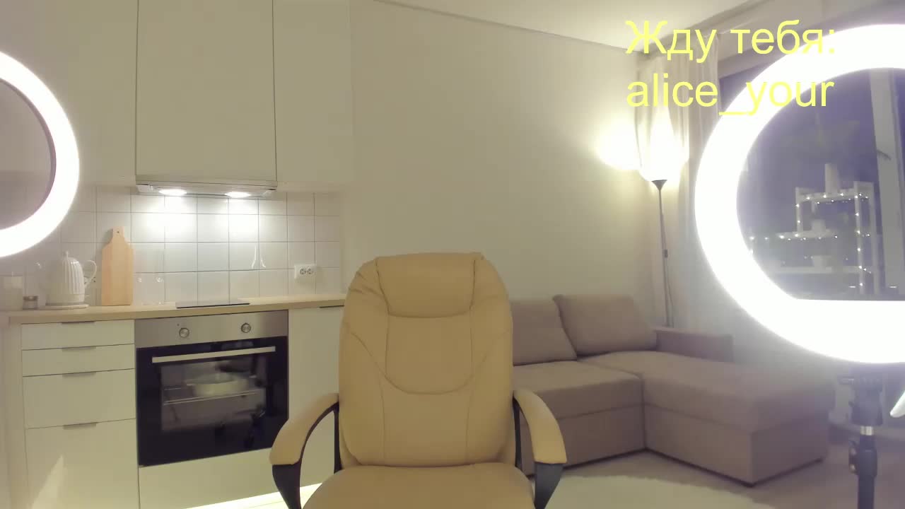 Your-Alice Live Sex December 12, 2025