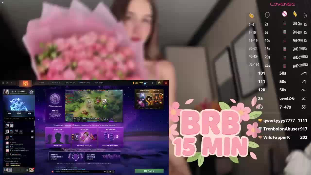 Milkaff- Live Sex December 14, 2025