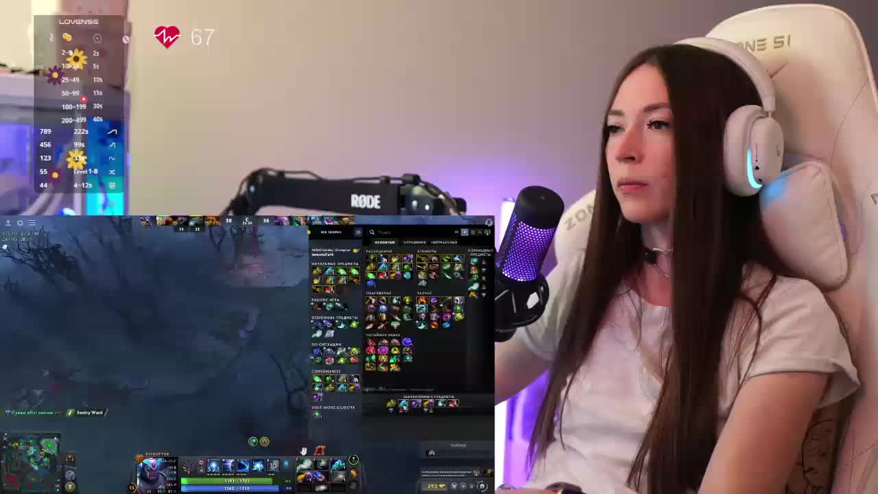 lollipop-o Live Sex December 17, 2025