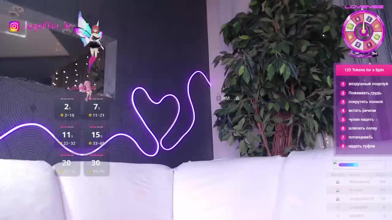 Sunshine_ Live Sex December 17, 2025