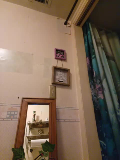 PrurientGem Live Sex December 13, 2025