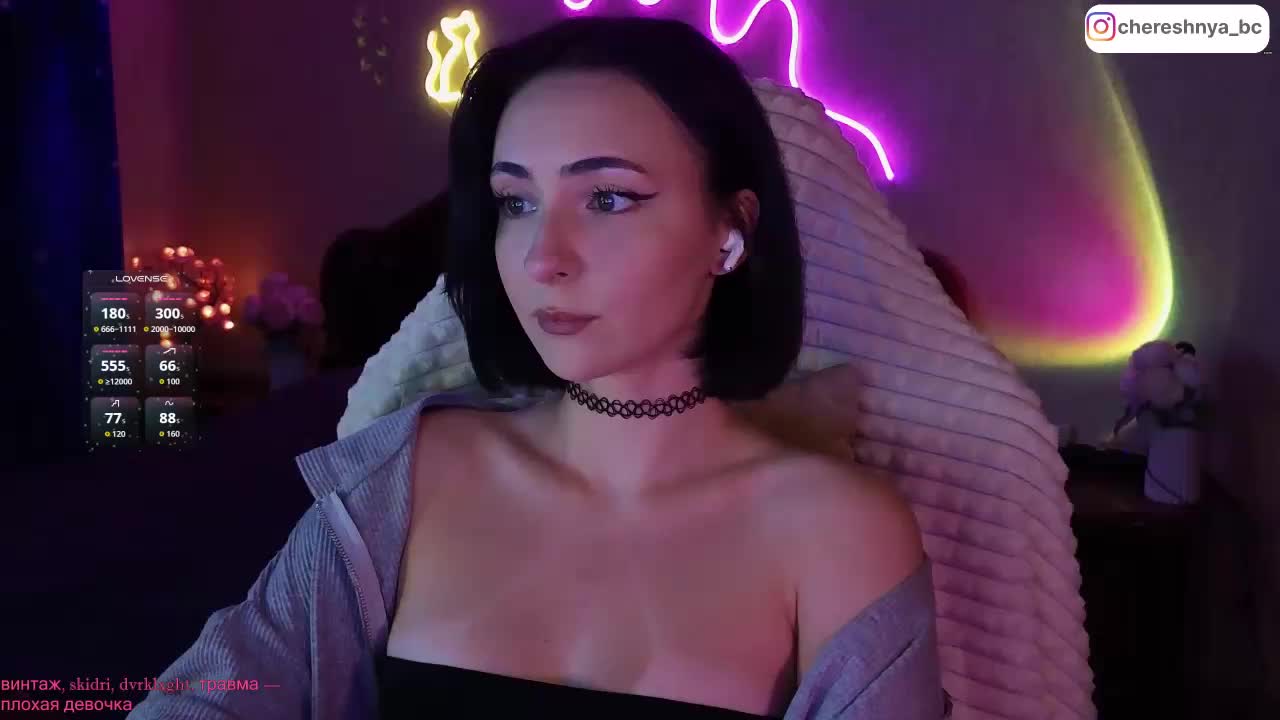 Chereshnya_ Live Sex December 17, 2025