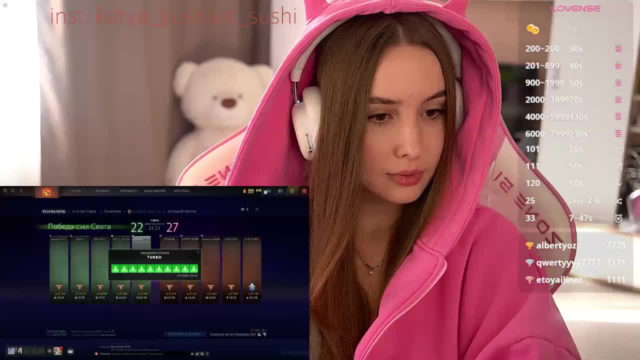 Milkaff- Live Sex December 14, 2025