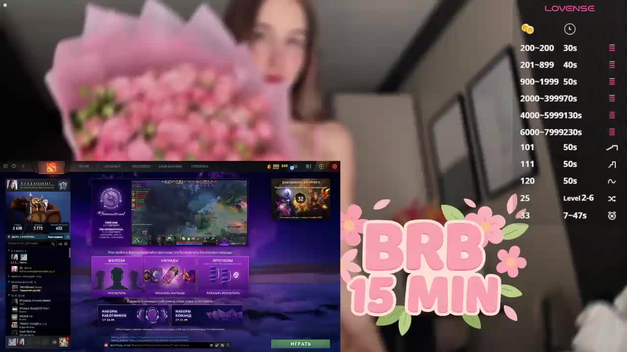 Milkaff- Live Sex December 14, 2025