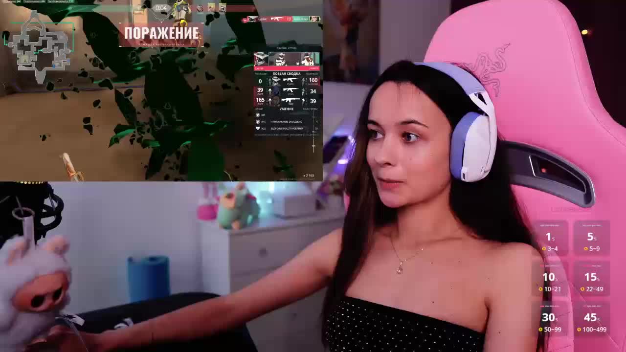 JuicyAngel Live Sex December 14, 2025