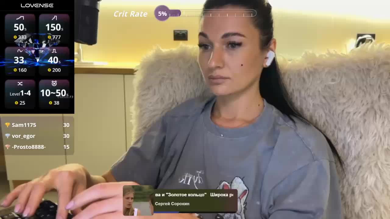 _UkRaiNo4Ka_ Live Sex December 13, 2025