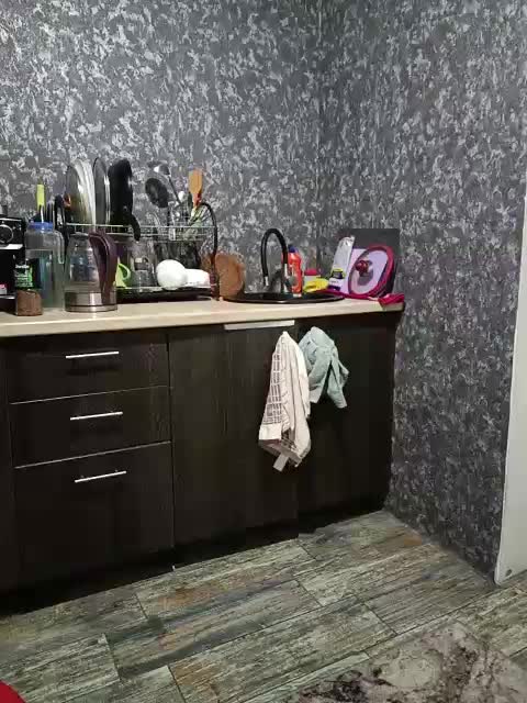 Natdance Live Sex December 13, 2025