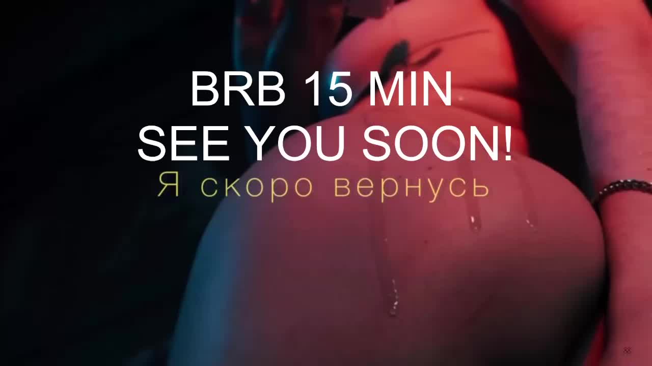 UrLizz Live Sex December 13, 2025