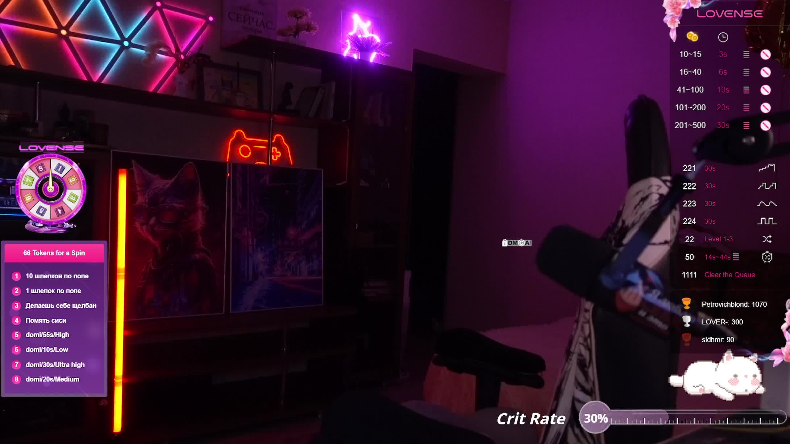 AmaReda Live Sex December 19, 2025