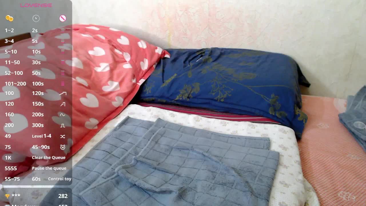 rosestar Live Sex December 18, 2025