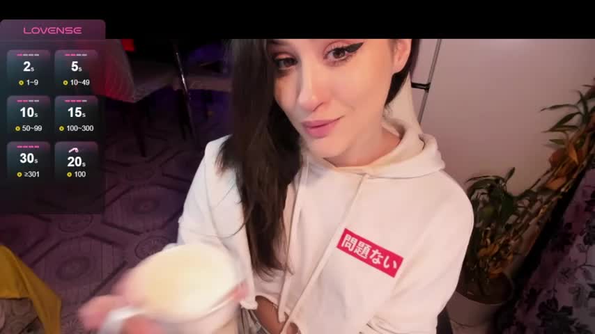 Sserendipityy Live Sex December 13, 2025