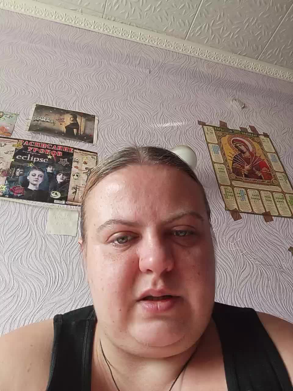 engela-s-1 Live Sex December 14, 2025