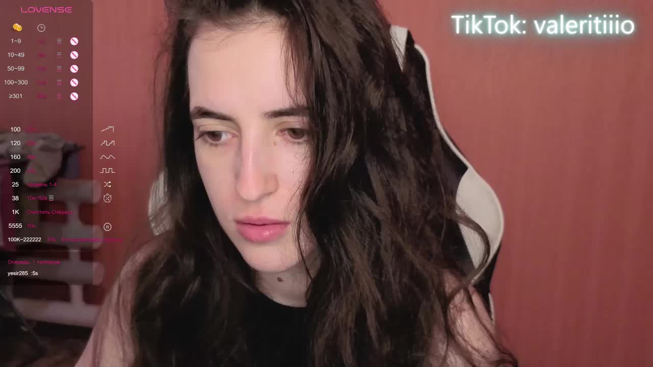 Reaiss Live Sex December 14, 2025