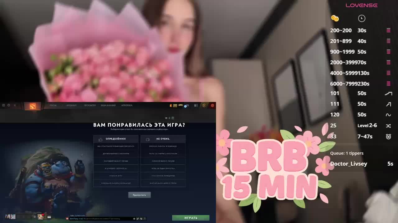 Milkaff- Live Sex December 14, 2025