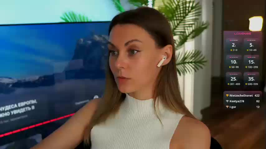 VIRTUAL_MUSE Live Sex December 13, 2025