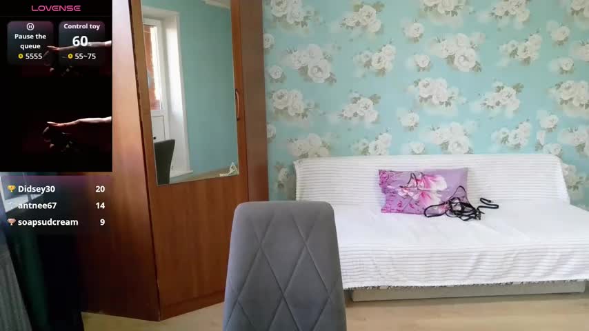 LizaMilfa Live Sex December 14, 2025