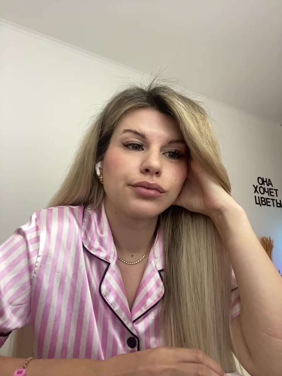 AlexaX7 Live Sex December 12, 2025