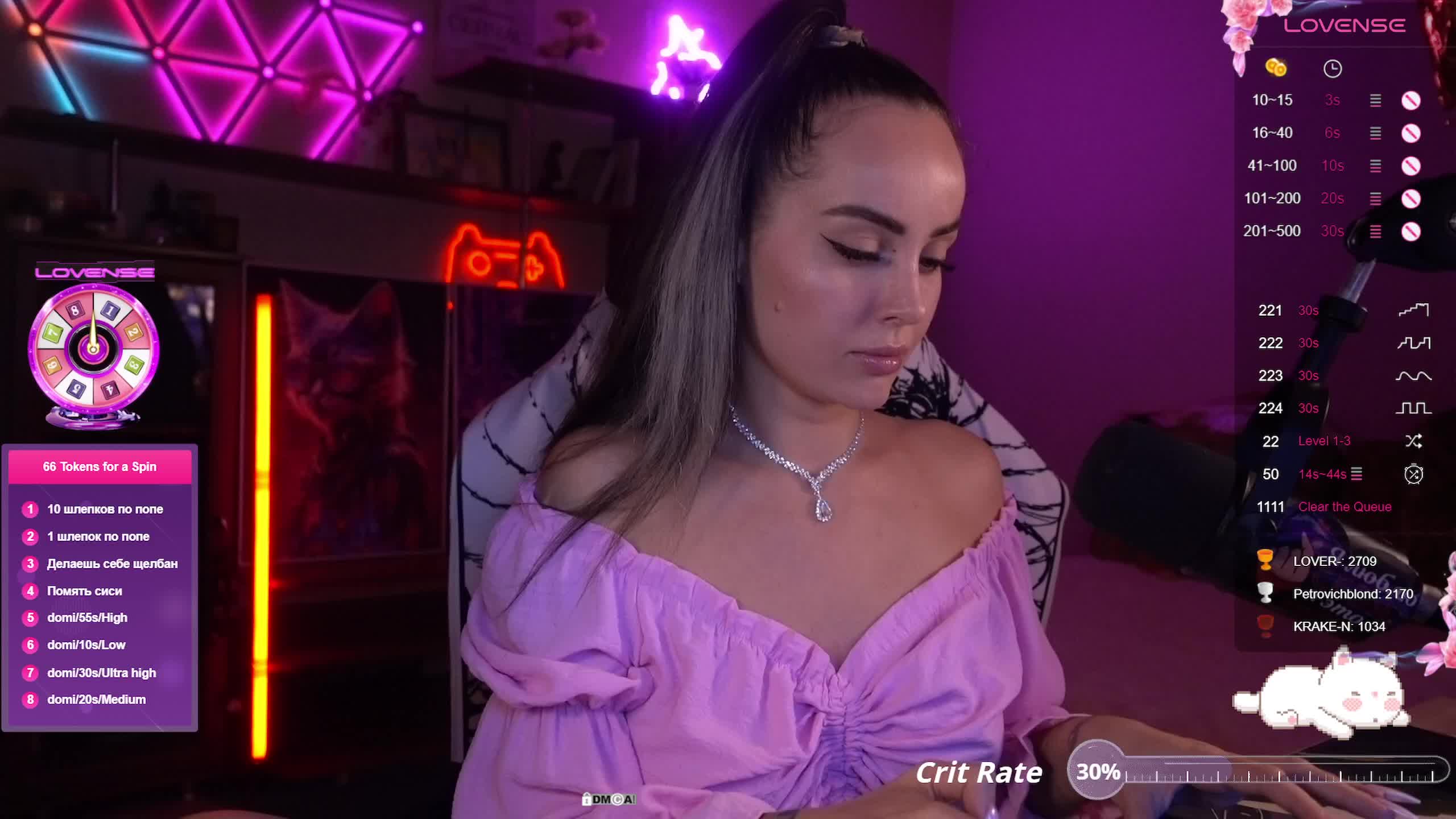 AmaReda Live Sex December 19, 2025