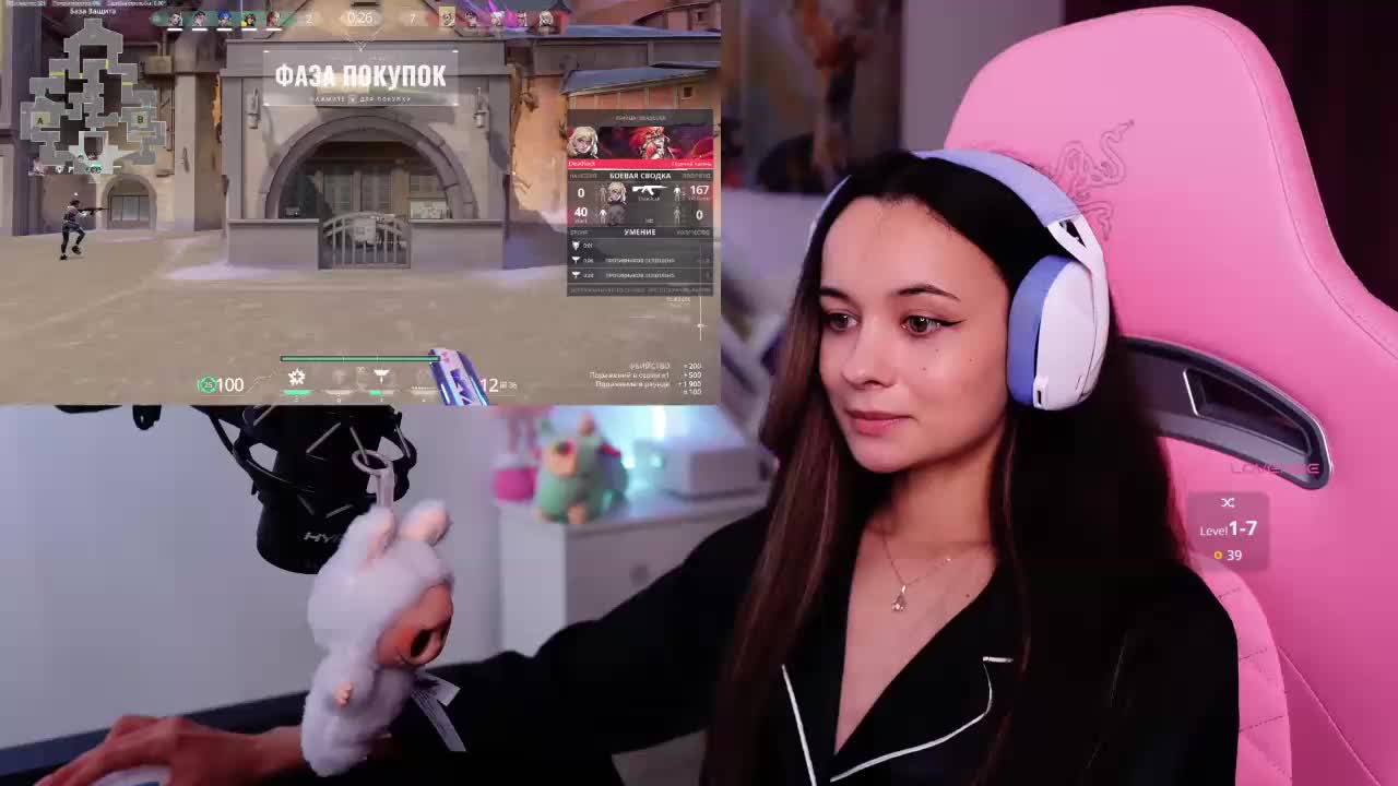 JuicyAngel Live Sex December 14, 2025