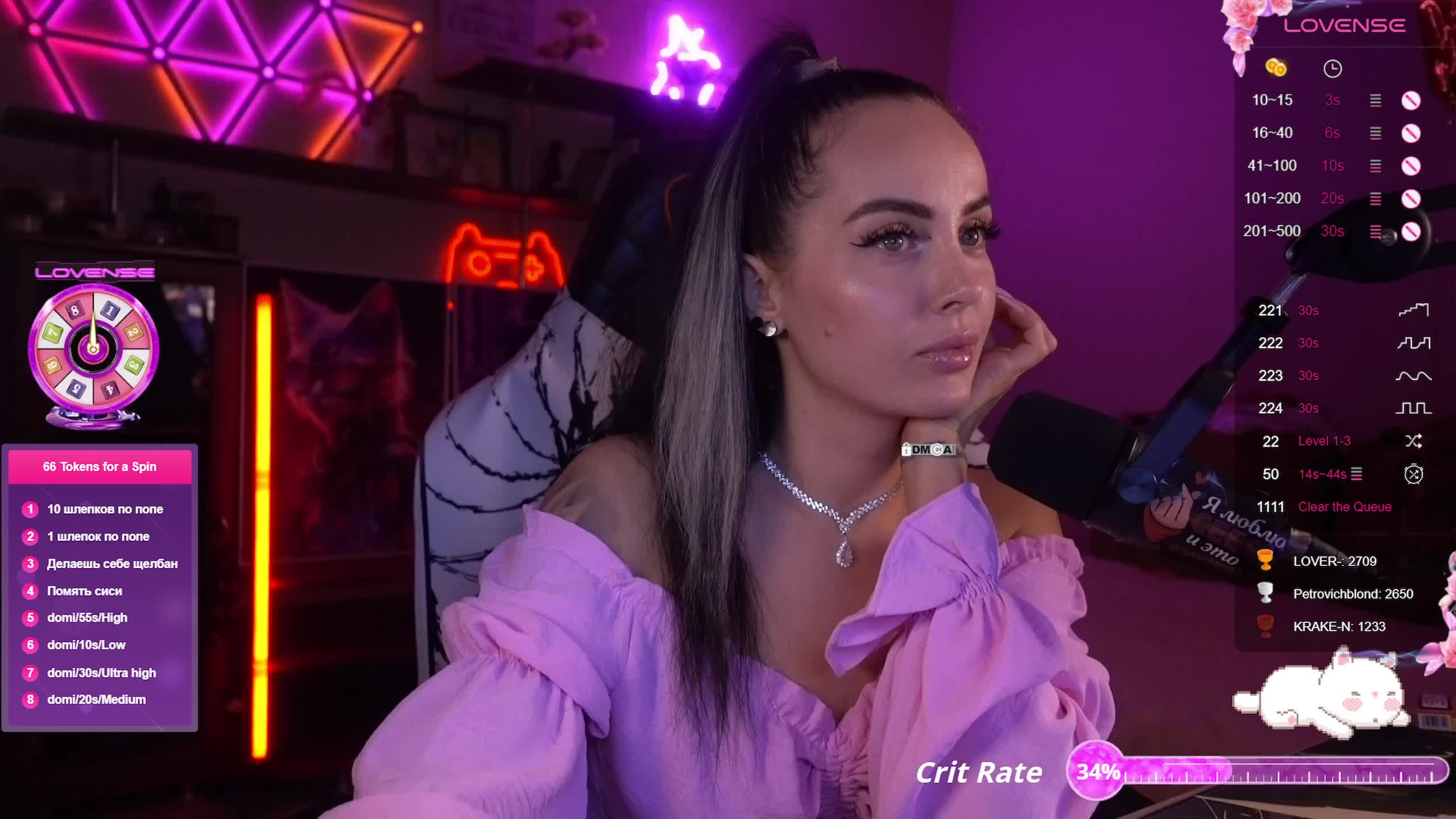 AmaReda Live Sex December 19, 2025