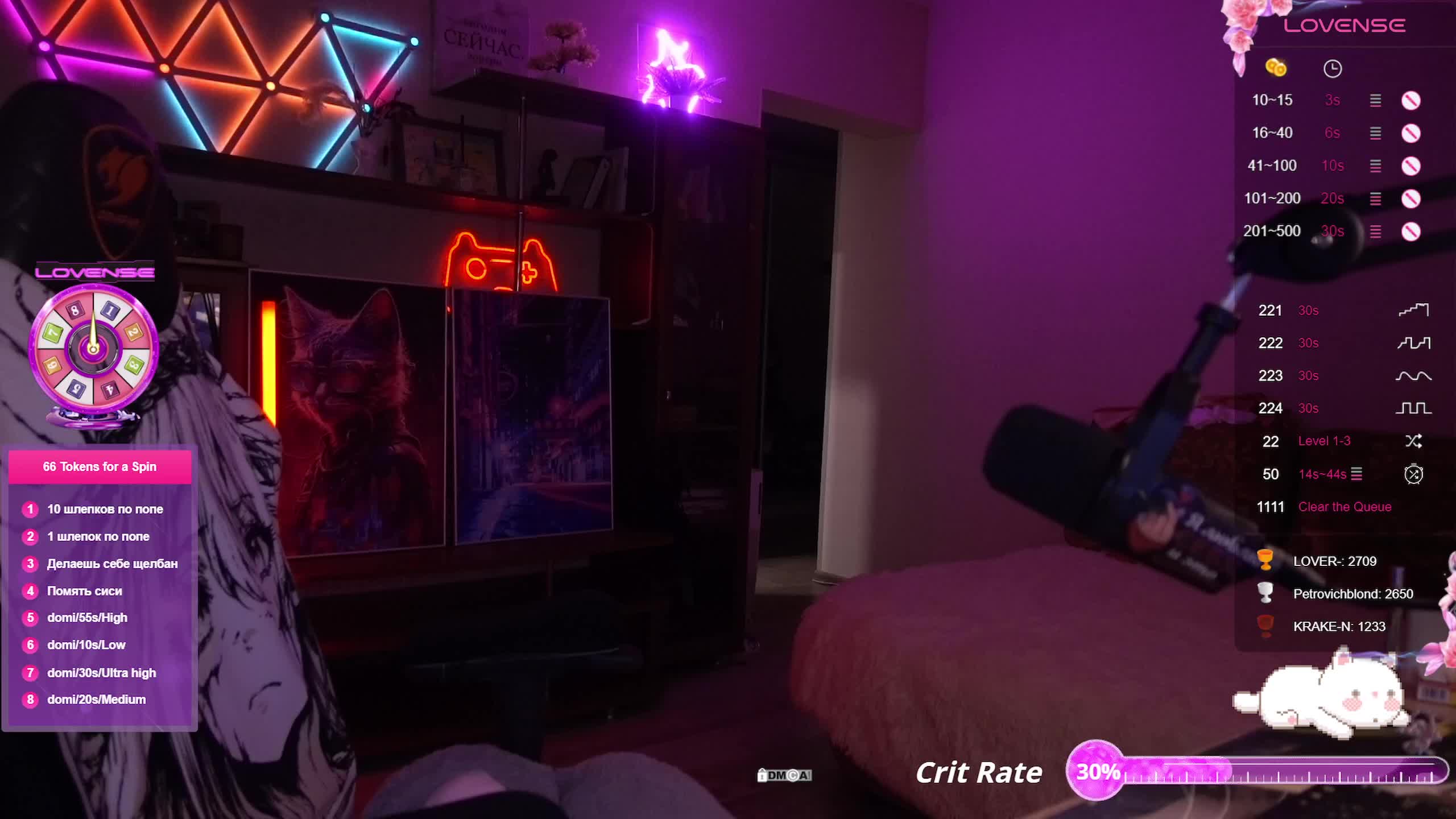 AmaReda Live Sex December 19, 2025