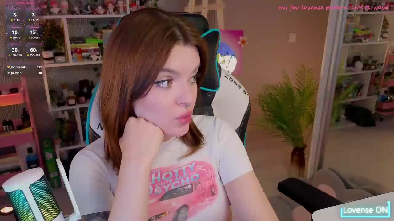 LumiRage Live Sex December 13, 2025