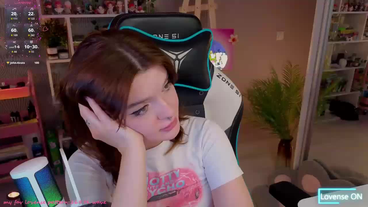 LumiRage Live Sex December 13, 2025