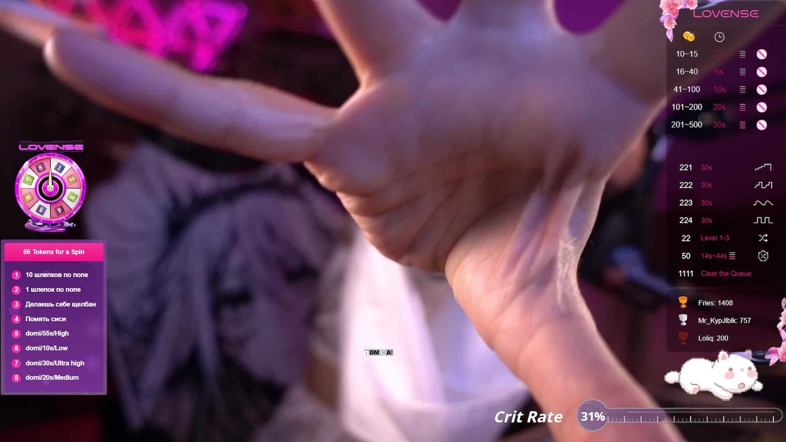 AmaReda Live Sex December 19, 2025