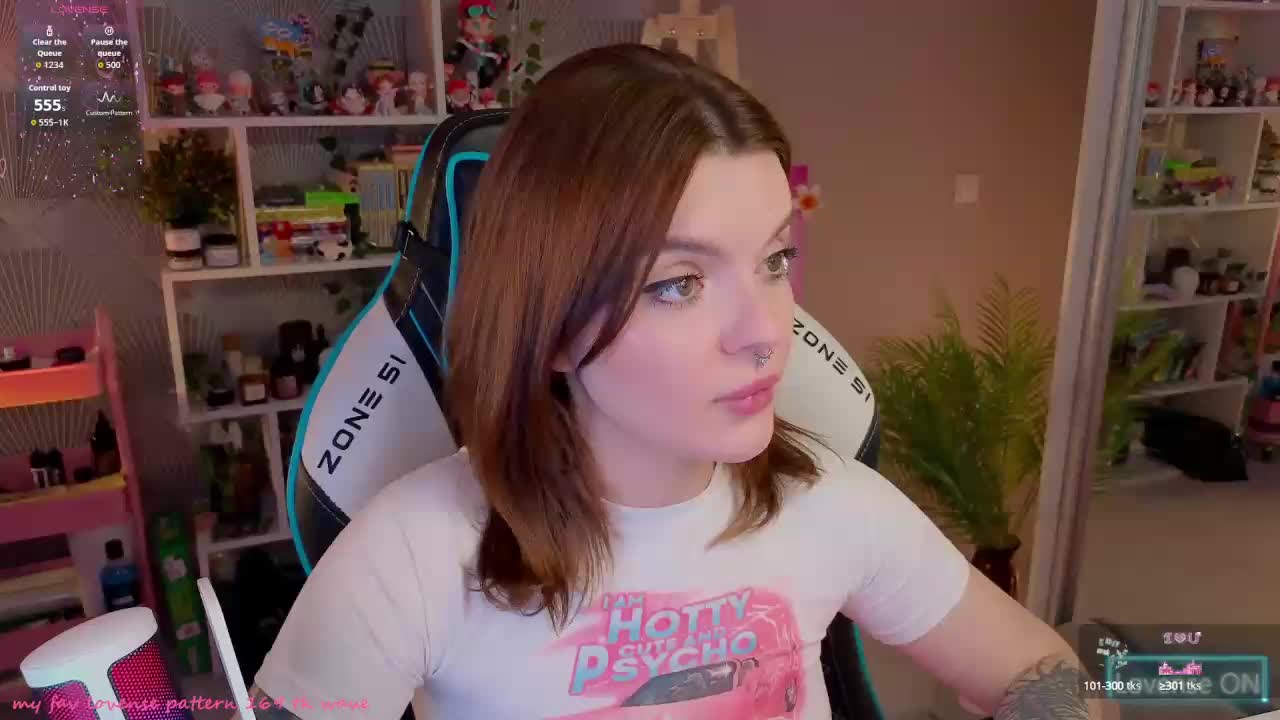 LumiRage Live Sex December 13, 2025