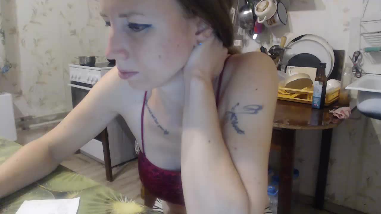 berry252 Live Sex December 14, 2025