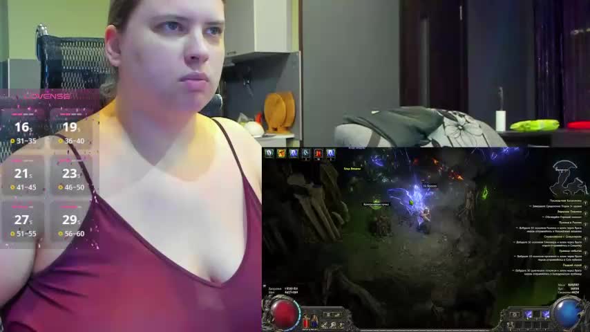 1lindsey1 Live Sex December 15, 2025