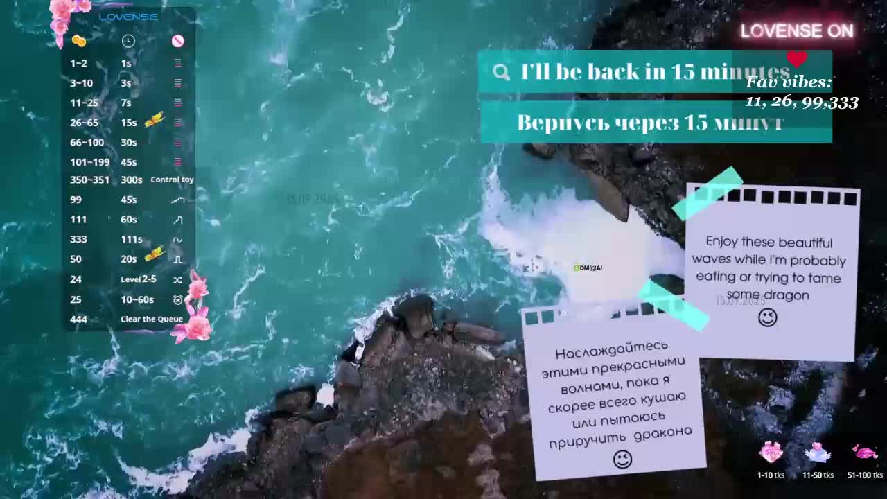 Call_Me_MANGO Live Sex December 13, 2025