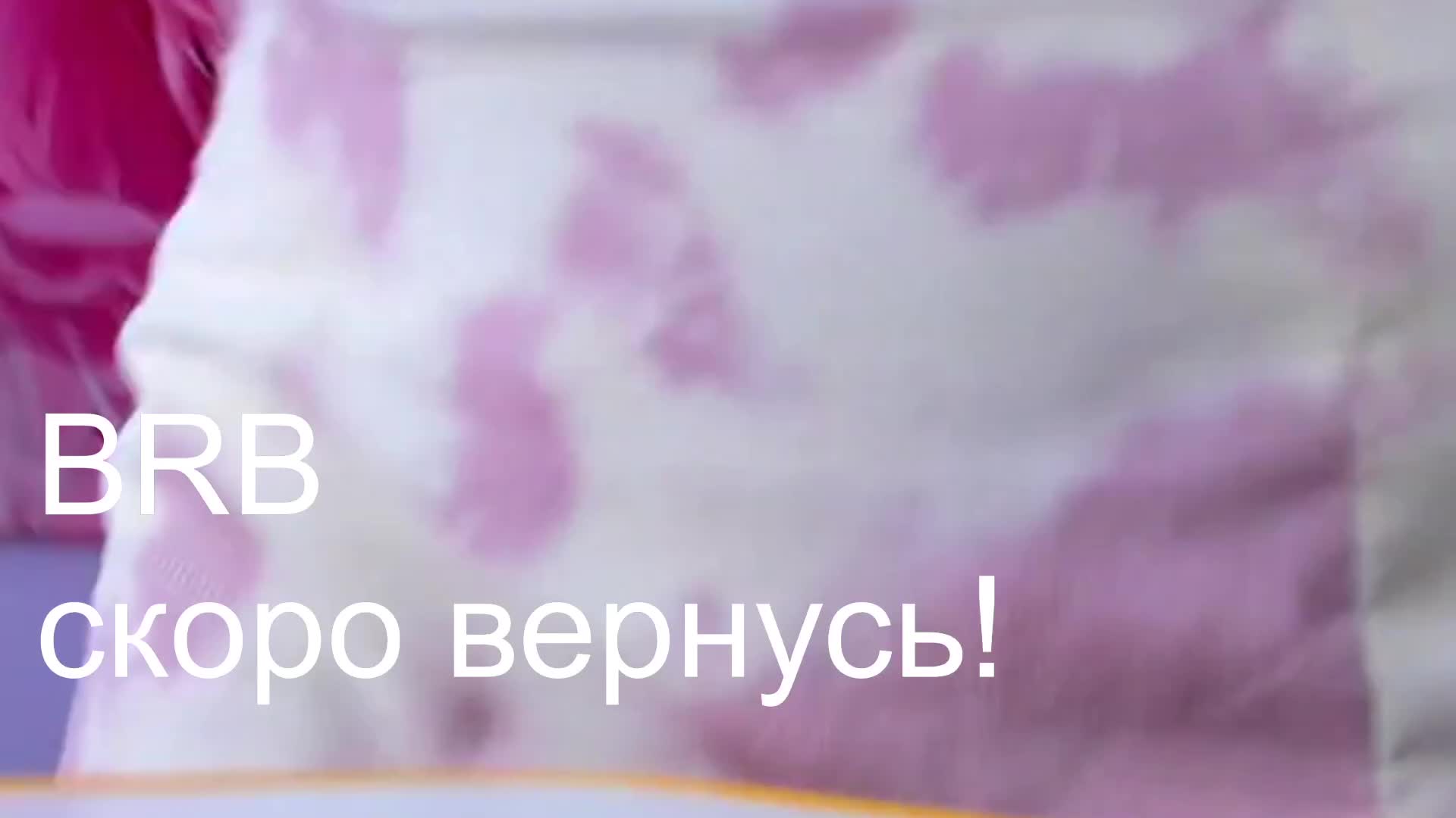 DollRose Live Sex December 12, 2025